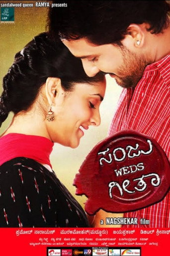 Sanju Weds Geetha poster