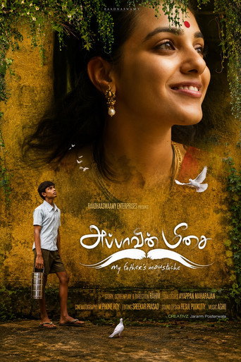 Appavin Meesai poster