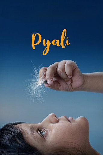 Pyali poster