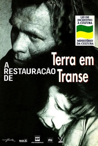 A Restauração de Terra em Transe poster