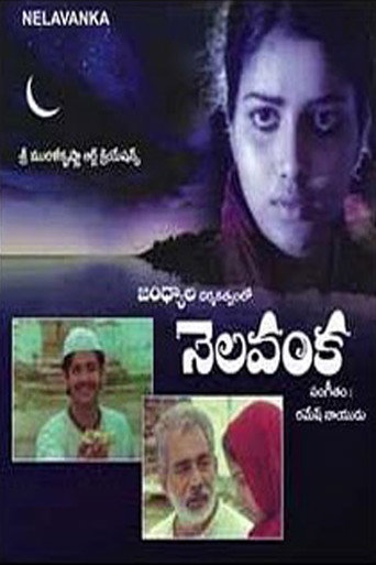 Nelavanka poster