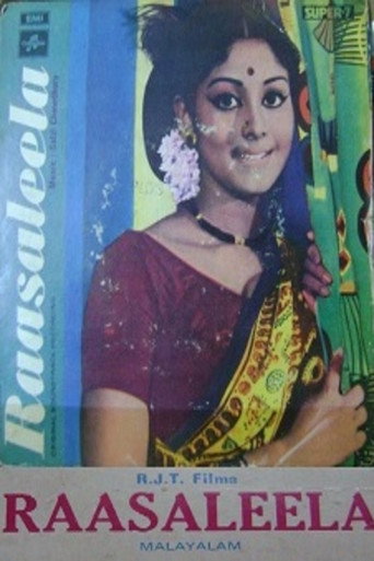 Raasaleela poster